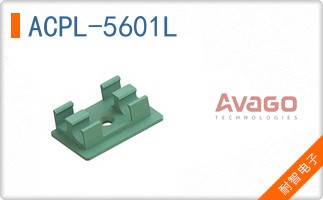 ACPL-5601L