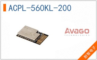 ACPL-560KL-200