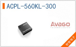 ACPL-560KL-300