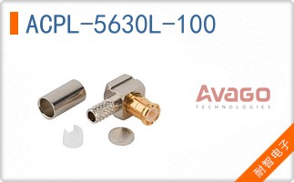 ACPL-5630L-100