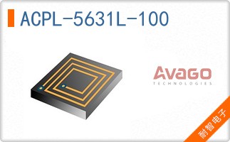 ACPL-5631L-100