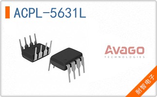 ACPL-5631L