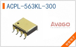 ACPL-563KL-300