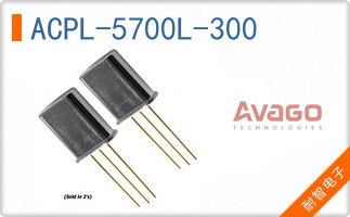 ACPL-5700L-300