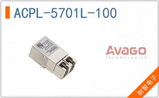 ACPL-5701L-100
