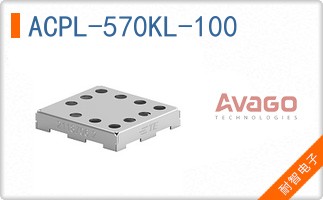 ACPL-570KL-100