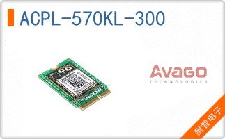 ACPL-570KL-300