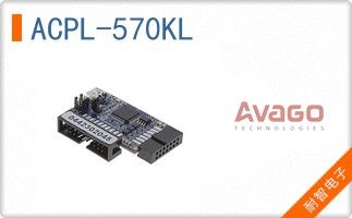 ACPL-570KL