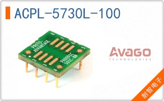 ACPL-5730L-100