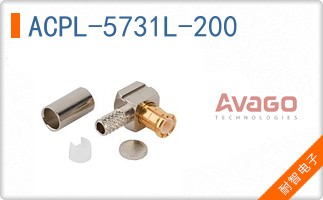 ACPL-5731L-200