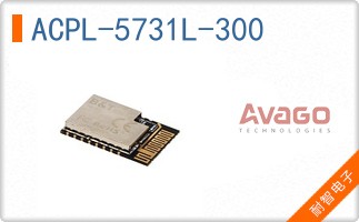 ACPL-5731L-300