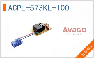 ACPL-573KL-100
