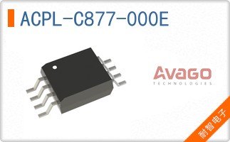 ACPL-C877-000E