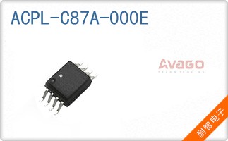 ACPL-C87A-000E