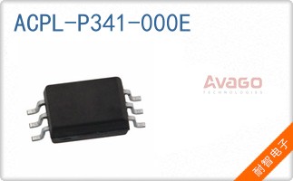 ACPL-P341-000E