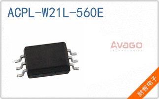 ACPL-W21L-560E
