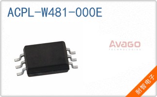 ACPL-W481-000E