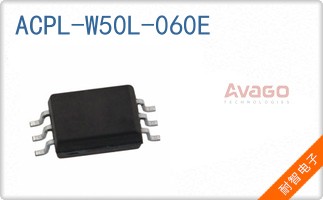 ACPL-W50L-060E
