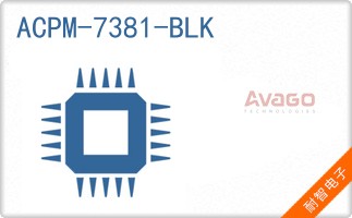 ACPM-7381-BLK