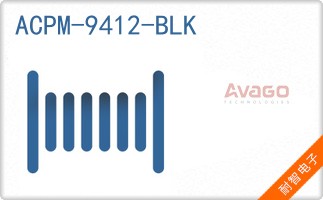 ACPM-9412-BLK