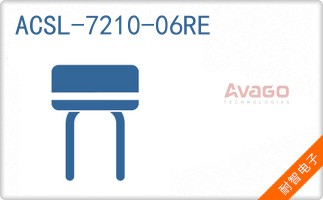 ACSL-7210-06RE
