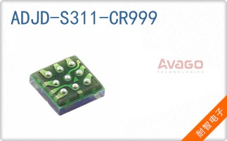 ADJD-S311-CR999