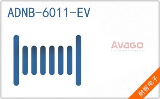 ADNB-6011-EV