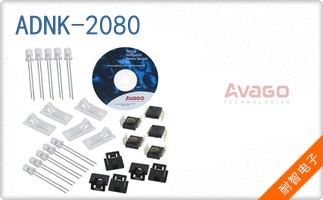 ADNK-2080