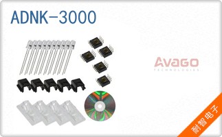 ADNK-3000