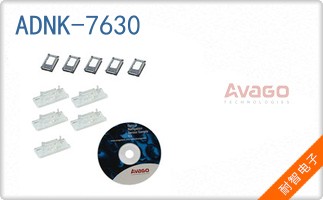 ADNK-7630