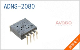 ADNS-2080