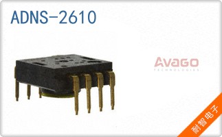 ADNS-2610