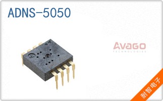 ADNS-5050