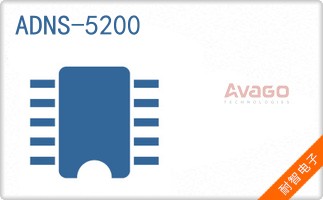 ADNS-5200