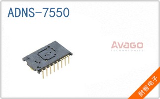 ADNS-7550