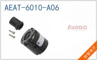 AEAT-6010-A06