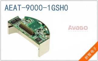 AEAT-9000-1GSH0��ͼƬ