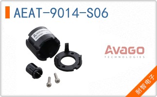 AEAT-9014-S06