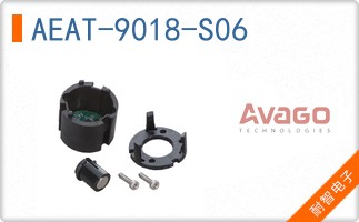 AEAT-9018-S06