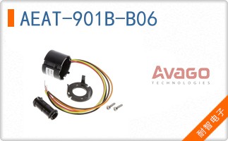 AEAT-901B-B06