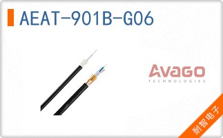 AEAT-901B-G06