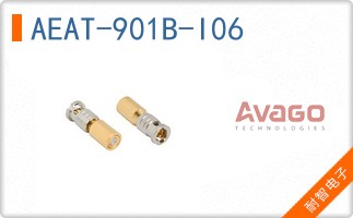 AEAT-901B-I06