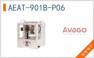 AEAT-901B-P06