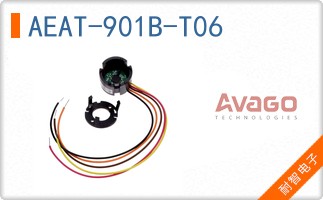 AEAT-901B-T06