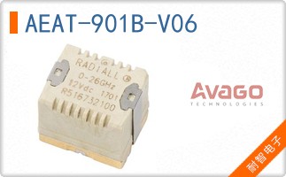 AEAT-901B-V06