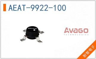 AEAT-9922-100