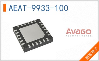AEAT-9933-100