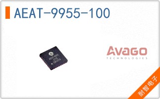 AEAT-9955-100