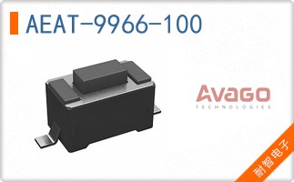 AEAT-9966-100