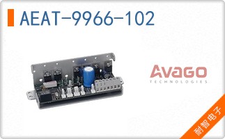 AEAT-9966-102